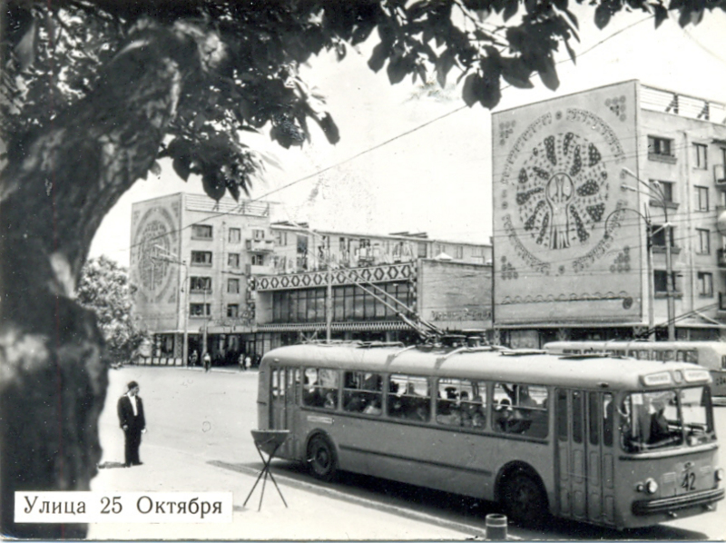 Улица 25 го Октября